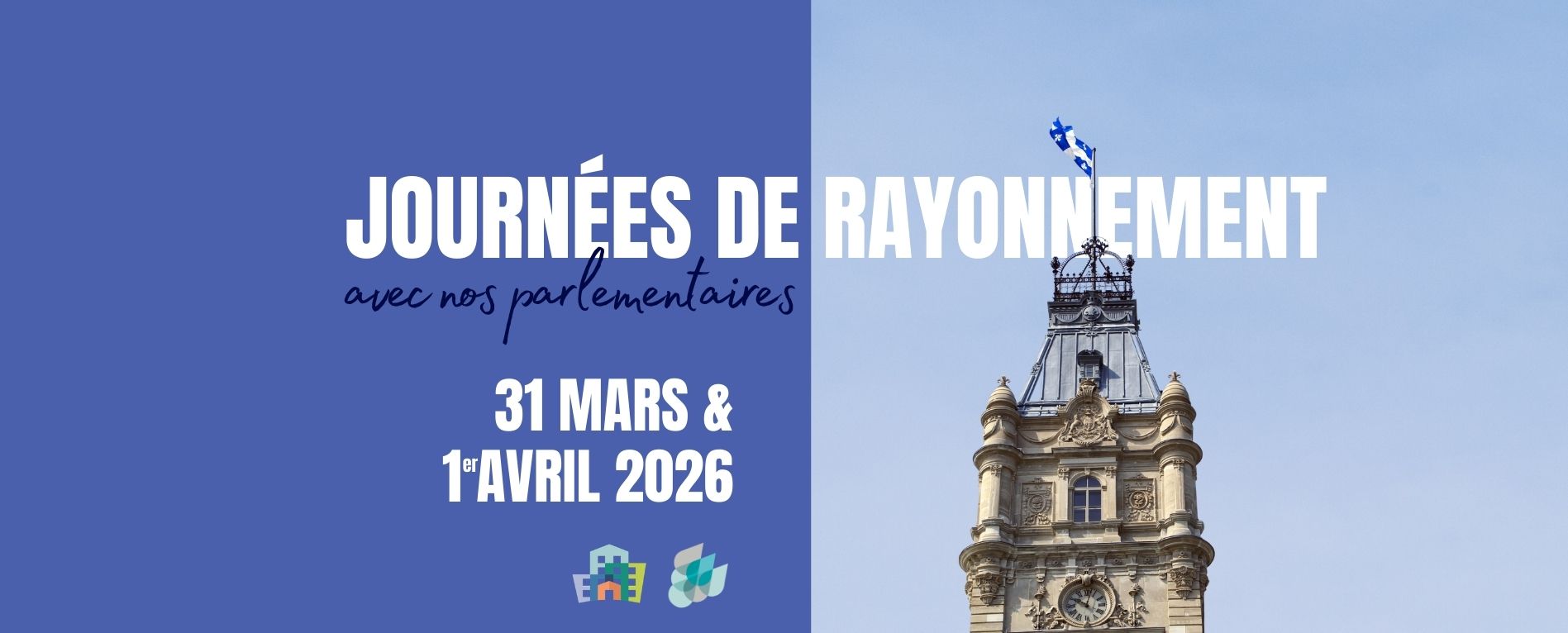 Journées de rayonnement de l'AHQ et l'AQS